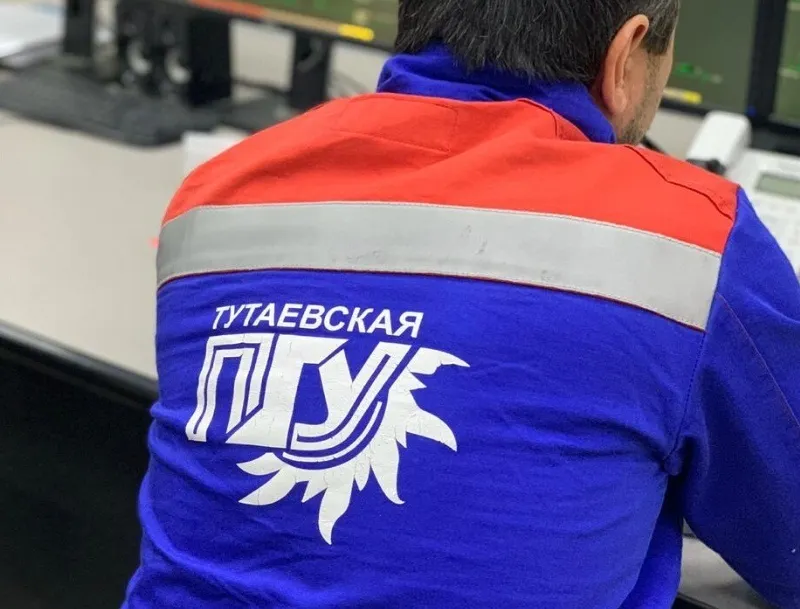 На тутаевской ПГУ накануне торжественного открытия встал котел? 