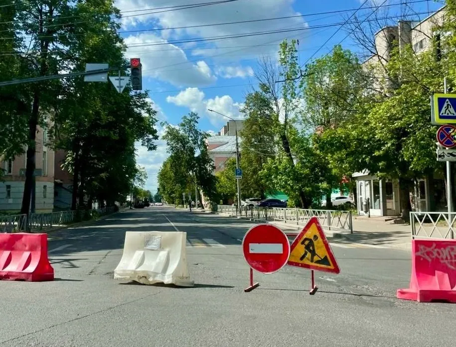В Ярославле перекрыли улицу Республиканскую