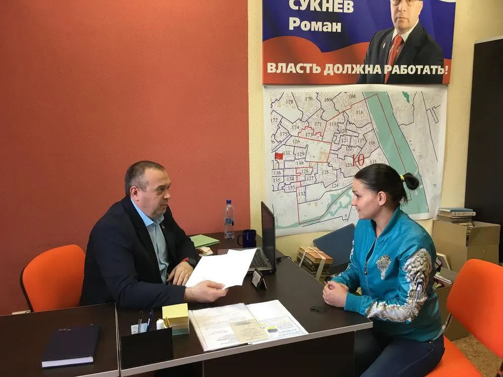 Роман Сукнев помог девочке из неблагополучной семьи