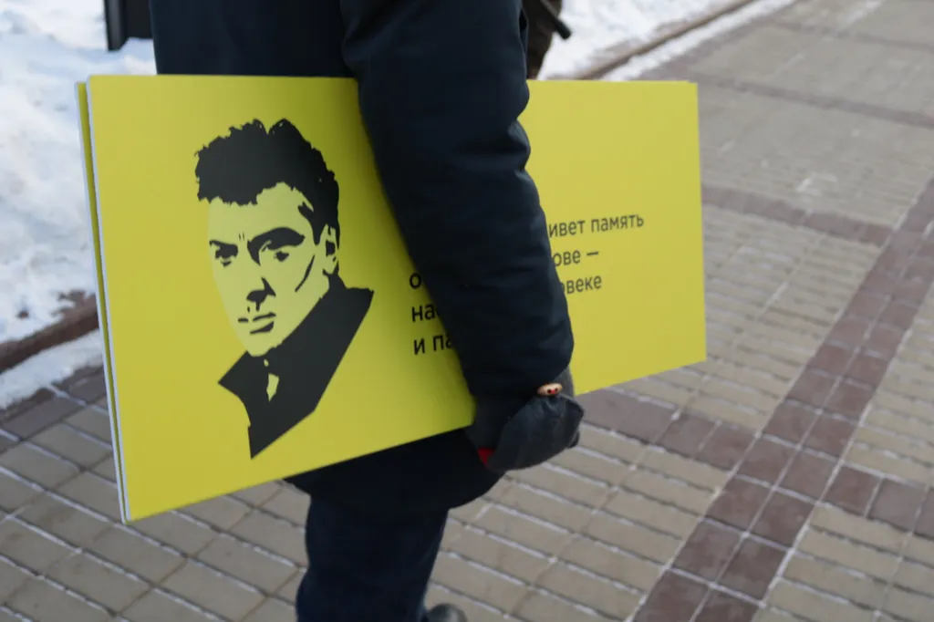 В сетях ставят двойку ярославскому ПАРНАСУ