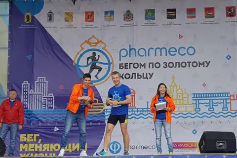 В Ярославской области прошел полумарафон «Волжский берег»