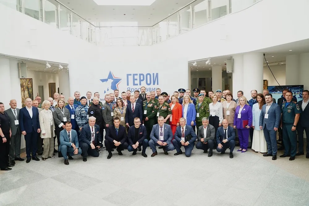 В Ярославле стартовал финал проекта «Герои Ярославии»