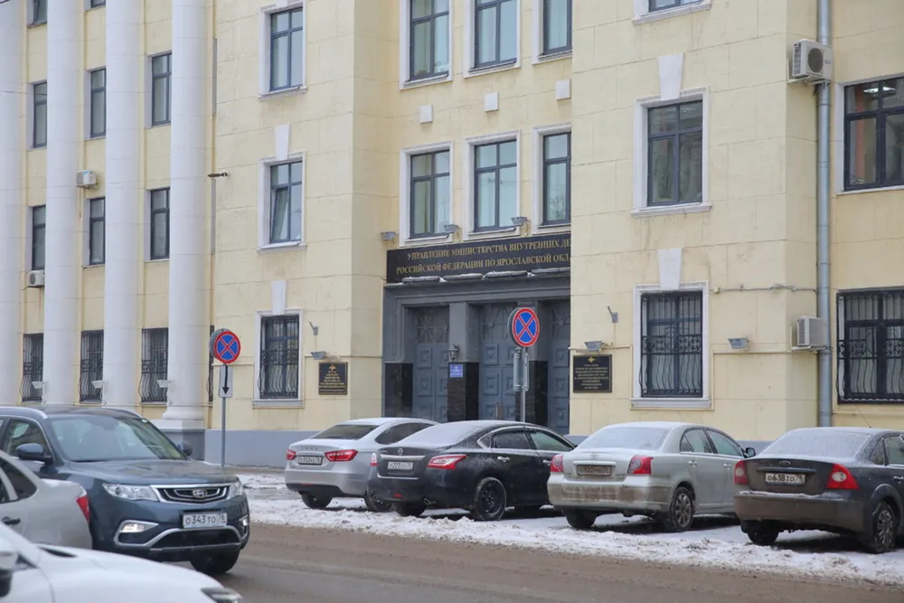 В ярославской полиции подтвердили задержание «народного мстителя»