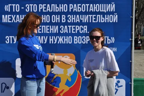 В Ярославле физподготовку горожан проверили на фестивале «ГТО-2014»