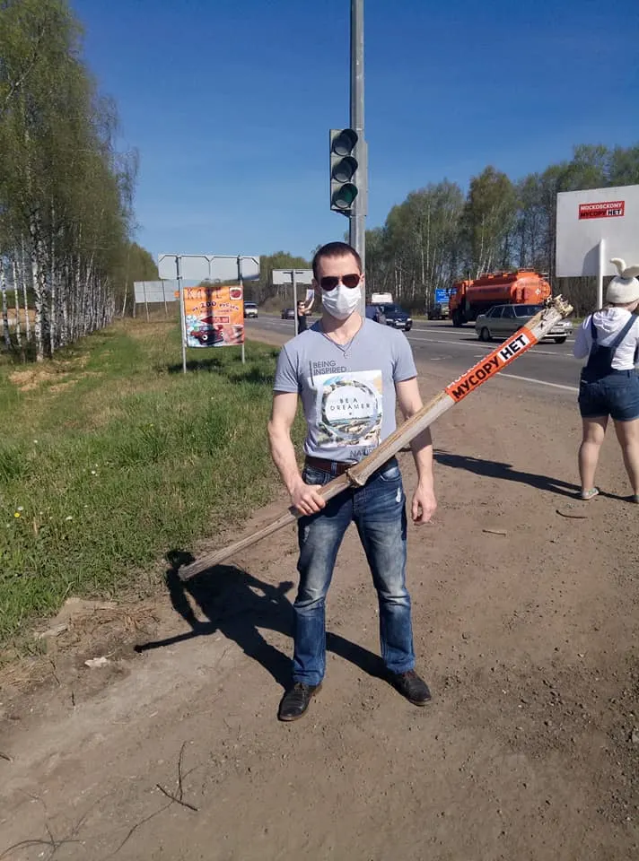 В Ярославле задержаны участники антимусорной акции