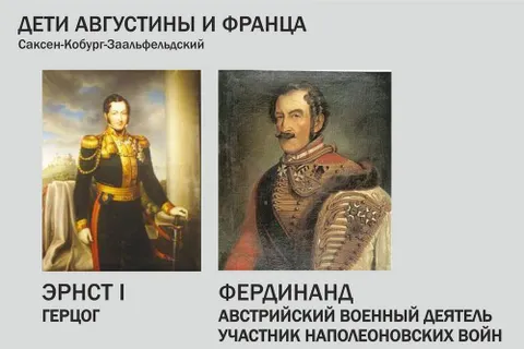 Ярославский художественный музей приглашает сфотографироваться с бабушкой Европы