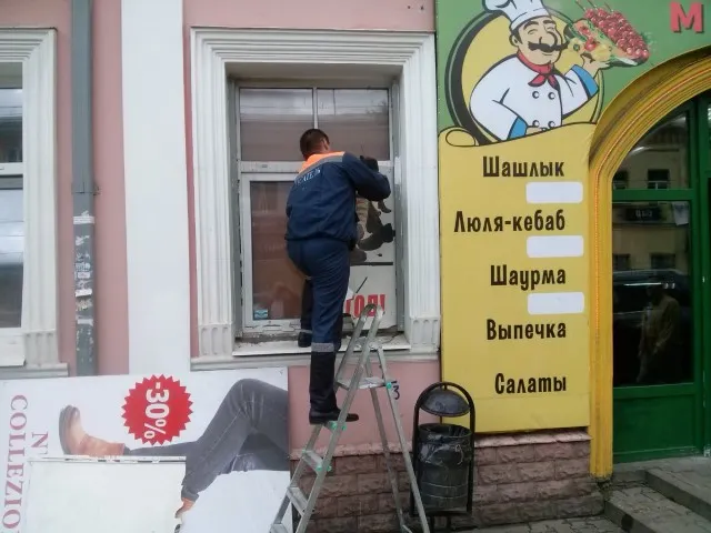 В Ярославле продолжают бороться с незаконными рекламными конструкциями
