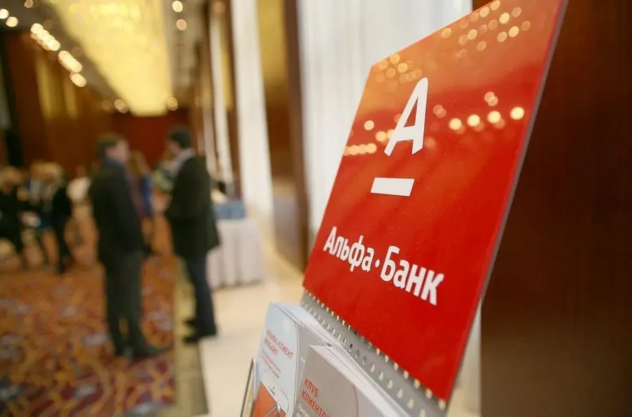 80% розничных продаж Альфа-Банка приходится на существующих клиентов