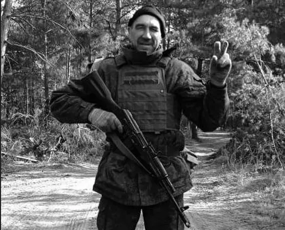Погибшего на СВО добровольца похоронят в Ярославской области