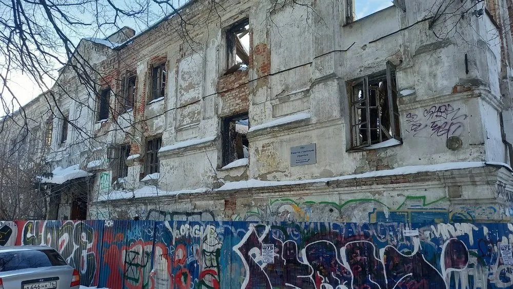 В Ярославской области нет денег на ремонт памятников культуры