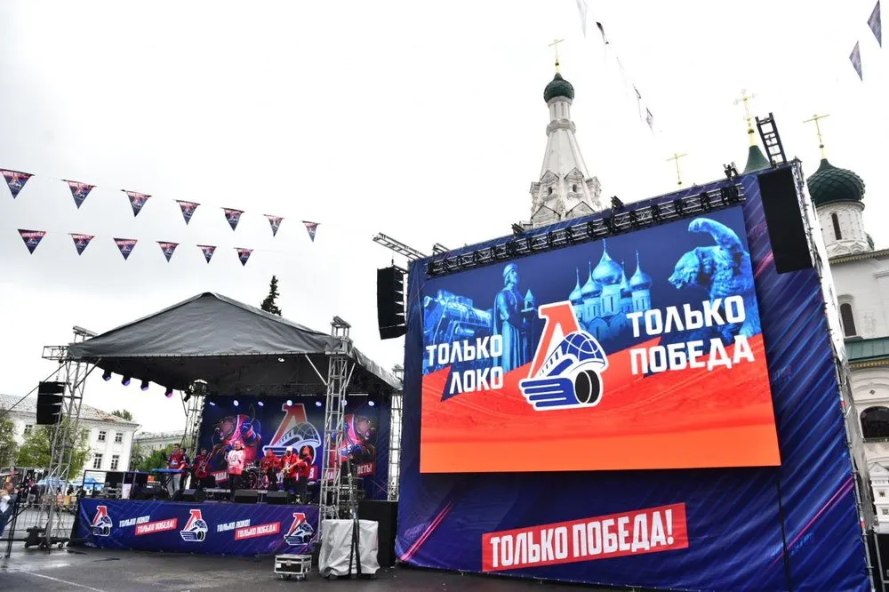 Ярославский «Локомотив» опубликовал расписание Парада Чемпионов