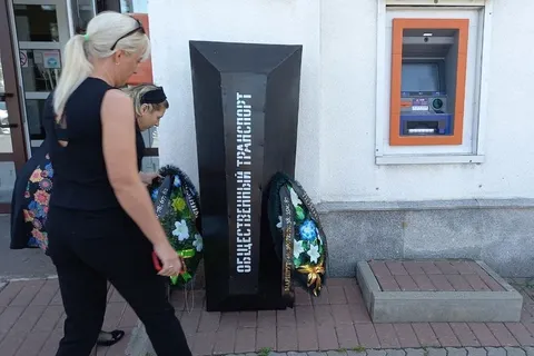 В Ярославле «похоронили» общественный транспорт