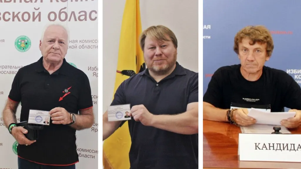 На места в Госдуме от Ярославской области претендует 18 кандидатов