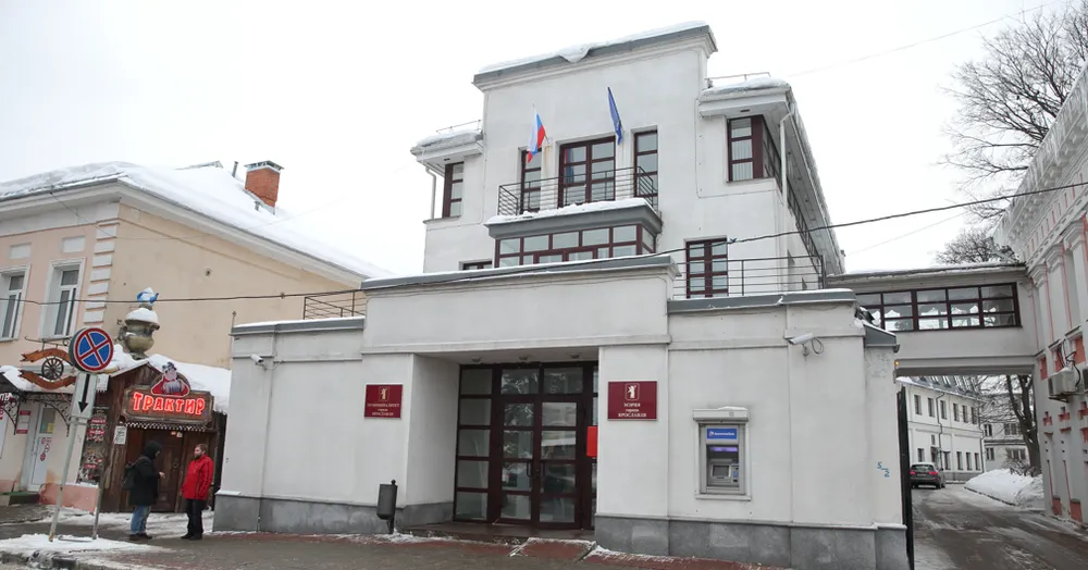 Минимальную зарплату мэра Ярославля поднимут почти до 400 тысяч рублей
