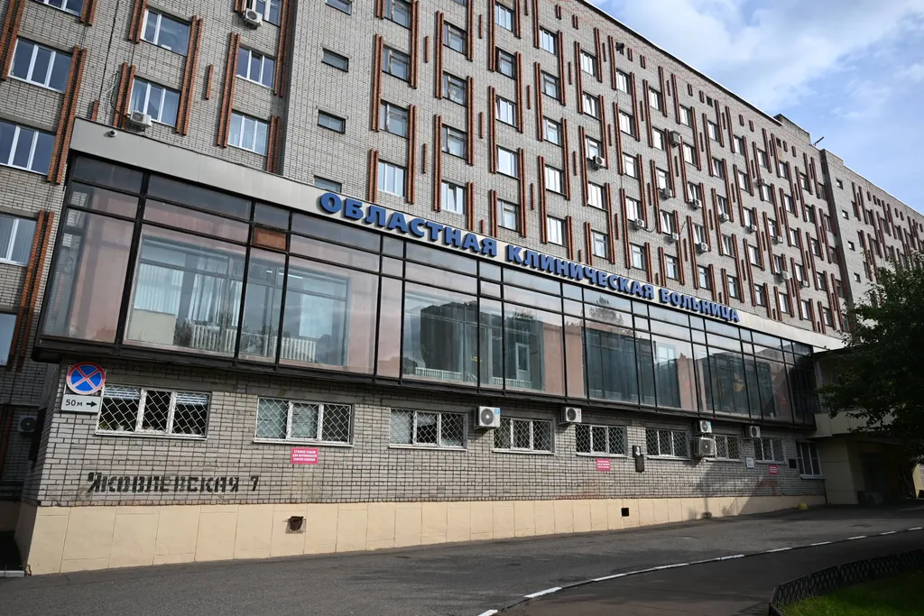 В Ярославле на базе областной больницы открыли центр мини-инвазивных технологий