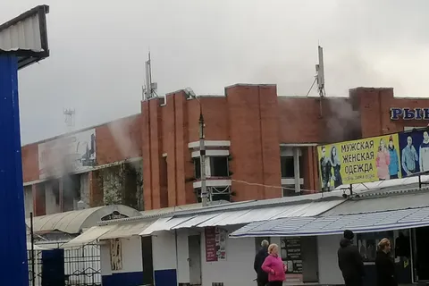 В Ярославле горит Дзержинский рынок: видео