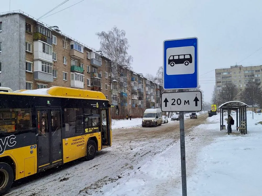 Водителей будут штрафовать за машины, мешающие развороту Яавтобусов