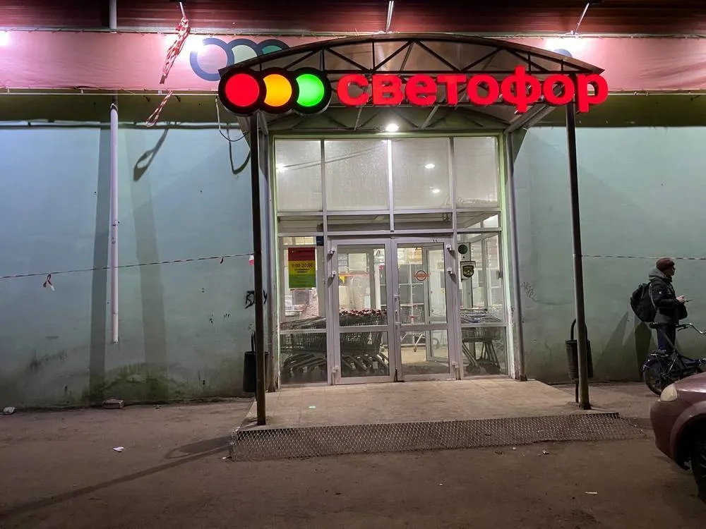 В Ярославской области оштрафовали директора «Светофора»