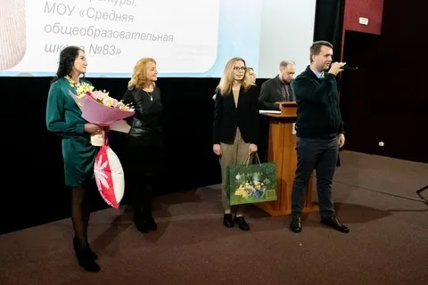 В Ярославле подвели итоги конкурса «Народный учитель»