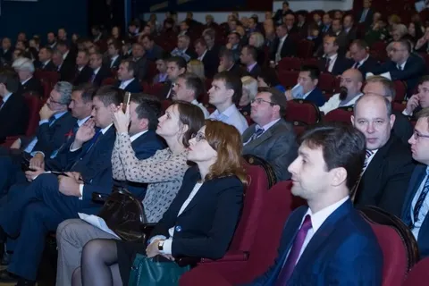 В Ярославле открылась V конференция «Система распределенных ситуационных центров – 2015»