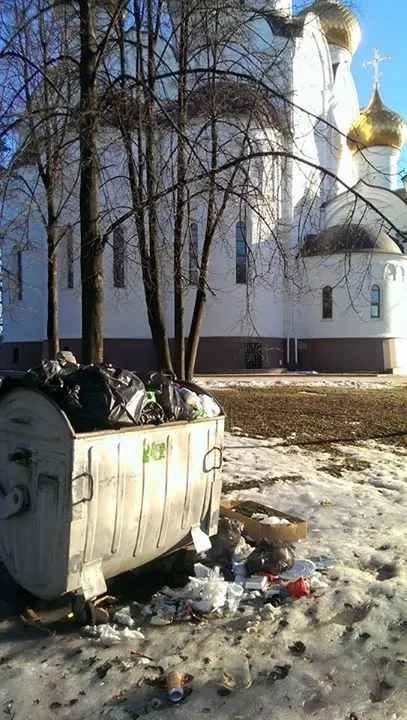 Ярославцы в социальных сетях: А есть ли в Ярославле власть?