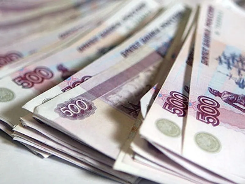 Ярославская оптика заплатит компенсацию за неправильные очки