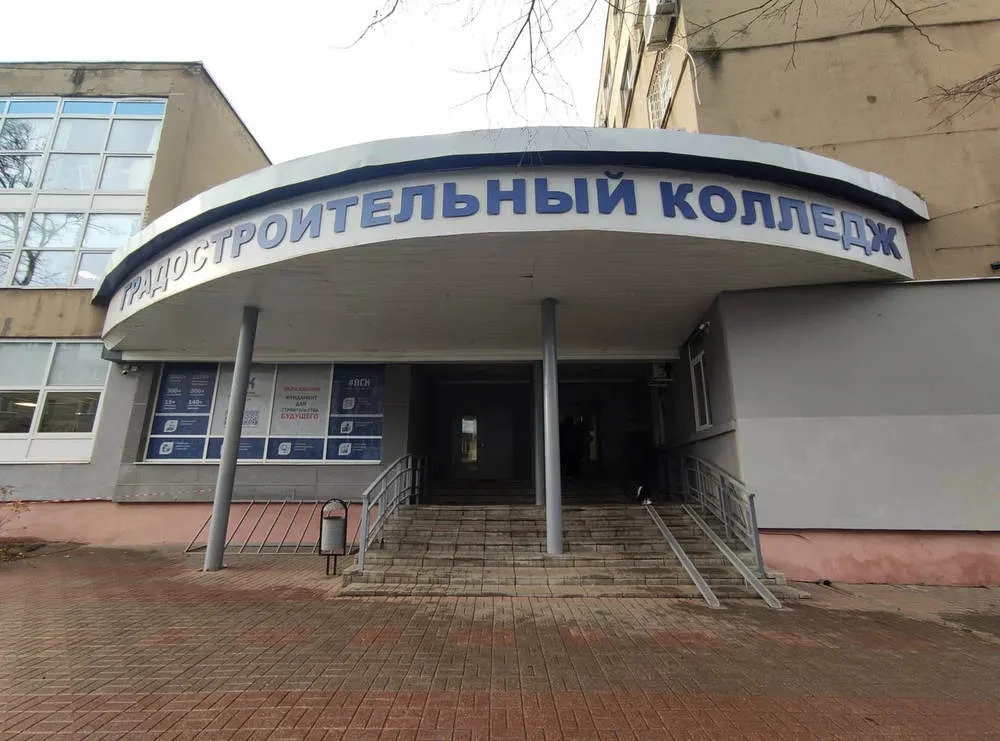 Ярославский градостроительный колледж пробудет на карантине до конца марта