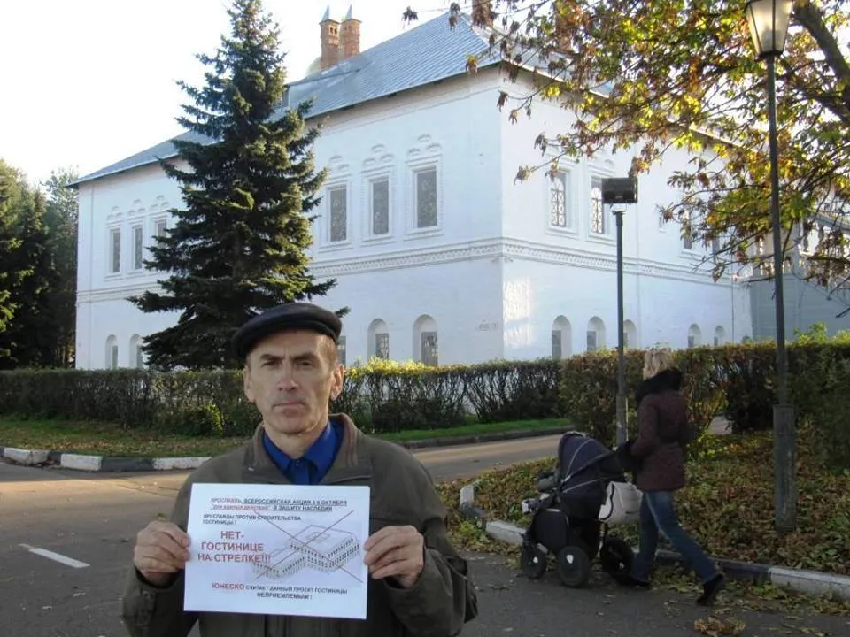 Строители гостиницы на Стрелке отказались от иска к властям Ярославля