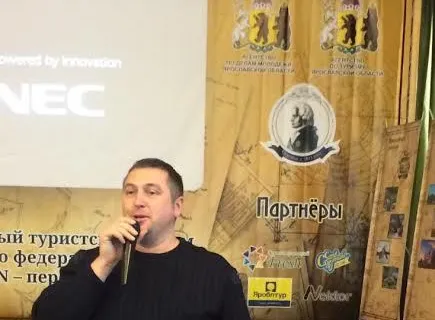 Подведены итоги форума «Город N – перезагрузка»