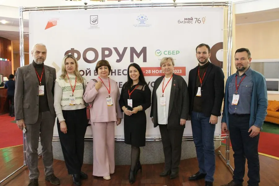 В Ярославской области прошел форум «Мой бизнес. Креативные индустрии»