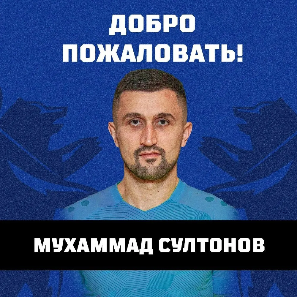 В ярославский «Шинник» вернулся опытный полузащитник