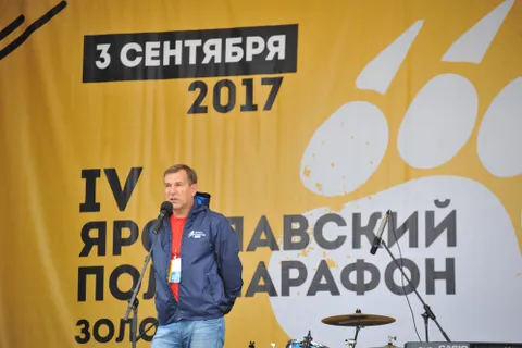 Ярославский полумарафон «Золотое кольцо» собрал 6,5 тысяч участников