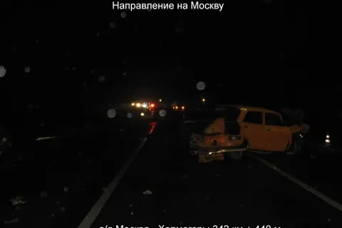 В Ярославской области произошло тройное столкновение