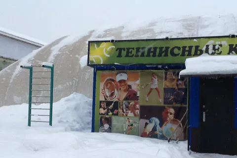 Мэрия Ярославля начала проверку неизвестного ФОКа на Красной площади