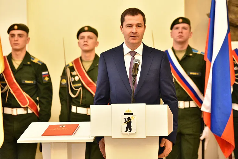 На квартиру хватит: ярославцы подсчитали доходы мэра