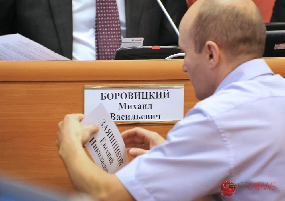 Председателем Думы Ярославской области избран Михаил Боровицкий