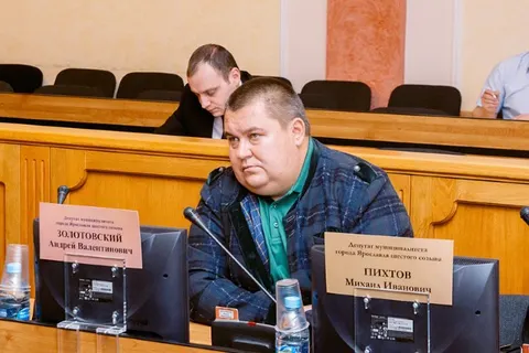 В прогнозный план приватизации в Ярославле предложено внести шесть объектов