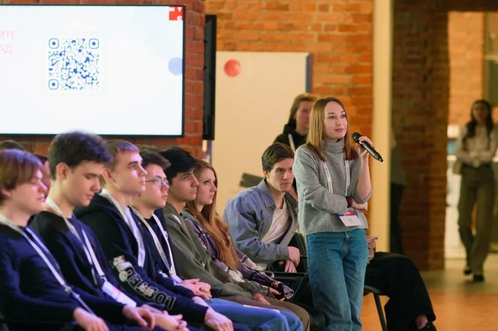 Ярославцы смогут принять участие во Всероссийском форуме U-NOVUS