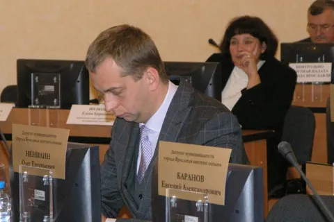 Депутаты Ярославского муниципалитета обсуждали проект бюджета на следующий год