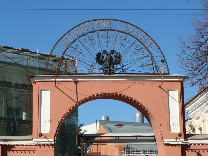 Галагаевы вновь купили ярославскую «табачку»