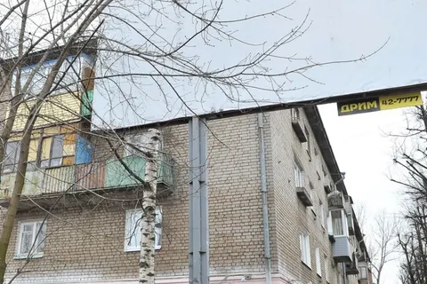 В Ярославле вновь обвалился асфальт. Фоторепортаж