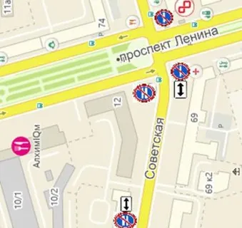 В центре Ярославля начнут эвакуировать машины