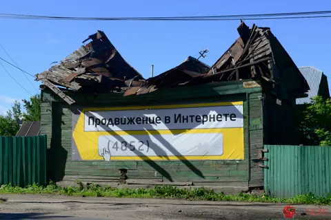 В Ярославле рекламу стали размещать на развалинах