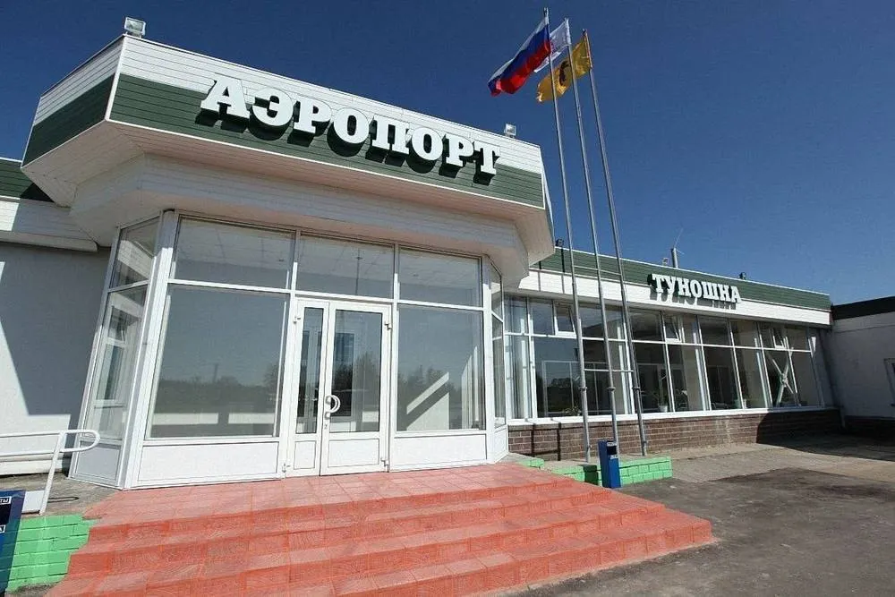 Ярославский аэропорт открыли на полчаса