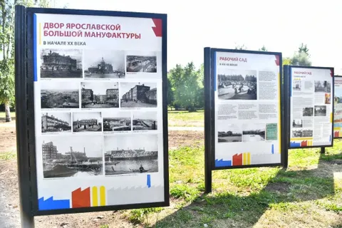 В Ярославле завершается благоустройство парка «Рабочий сад»
