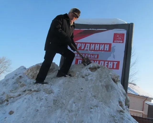 Ярославские коммунисты пожаловались наблюдателям ОБСЕ 