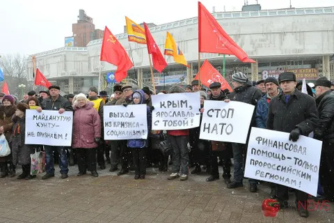 В Ярославле начали собирать деньги семьям погибших «Беркута» на Украине. Фоторепортаж
