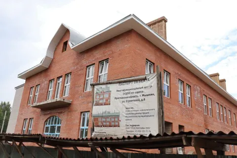 Прокурор требует ускорить стройку детского МФЦ в Мышкине