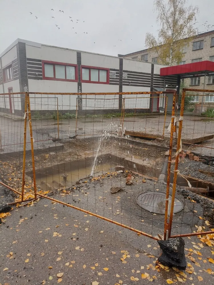 В Рыбинске появилась долина гейзеров