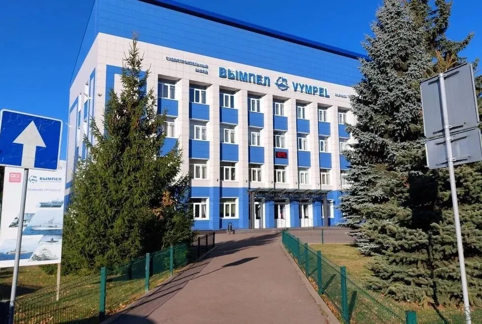 Рыбинский «Вымпел» получит 16 миллиардов рублей